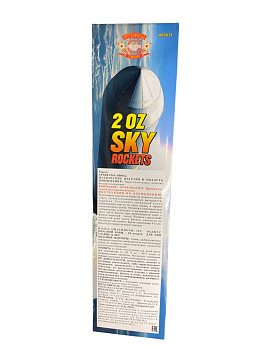 Ракеты Sky Rockets