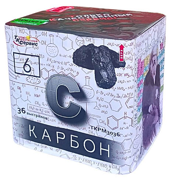 Модульная батарея салютов "Карбон " 1,2" 36в